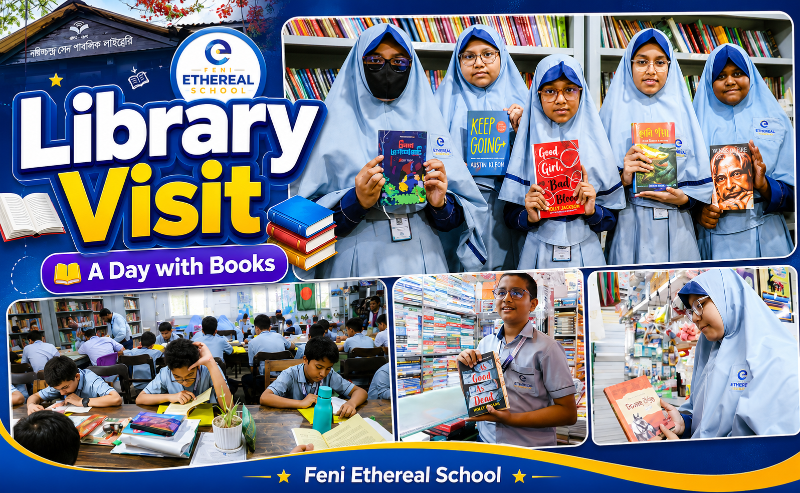 A Day with Books | Library Visit